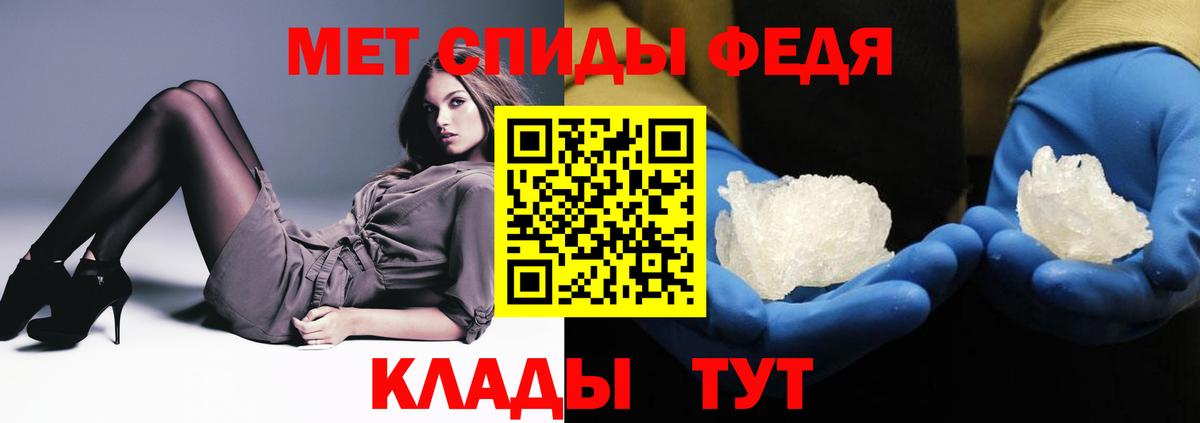 Amphetamine VHQ Серпухов