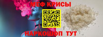 Альфа ПВП Обь