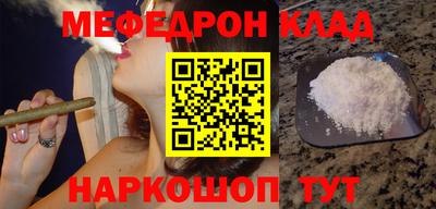 Альфа ПВП Обь