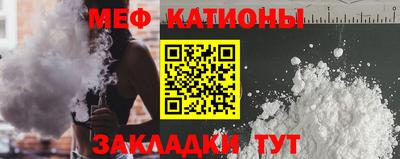не бодяженный Нягань