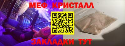 Альфа ПВП Обь