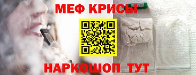 индика Обнинск