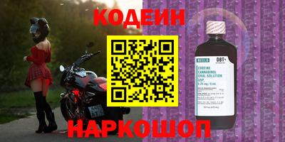 не бодяженный Нягань