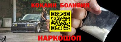 не бодяженный Нягань