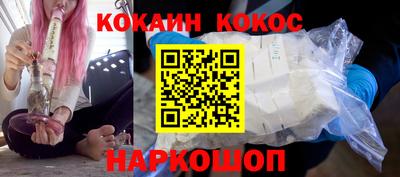 Альфа ПВП Обь
