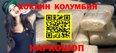 индика Обнинск