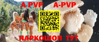 индика Обнинск