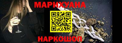 Альфа ПВП Обь