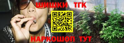 не бодяженный Нягань