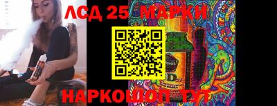 индика Обнинск