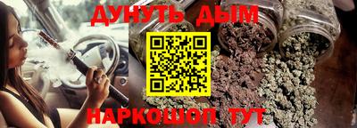 не бодяженный Нягань