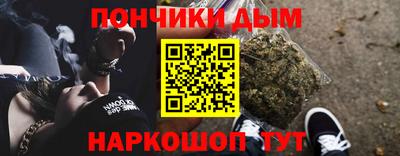 не бодяженный Нягань