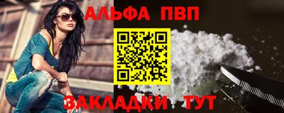 не бодяженный Нягань