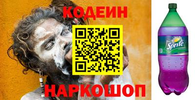 не бодяженный Нягань