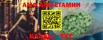 индика Обнинск