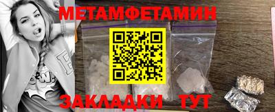 не бодяженный Нягань