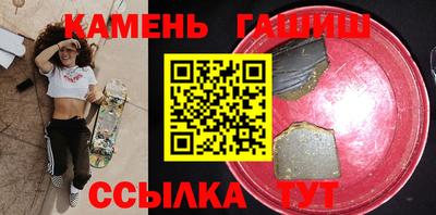 индика Обнинск