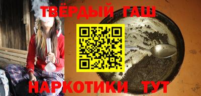 индика Обнинск