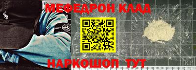 индика Обнинск