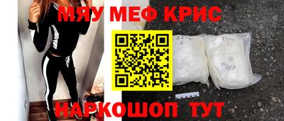 Альфа ПВП Обь