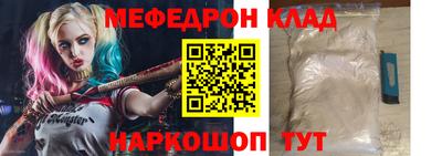 не бодяженный Нягань