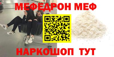 не бодяженный Нягань